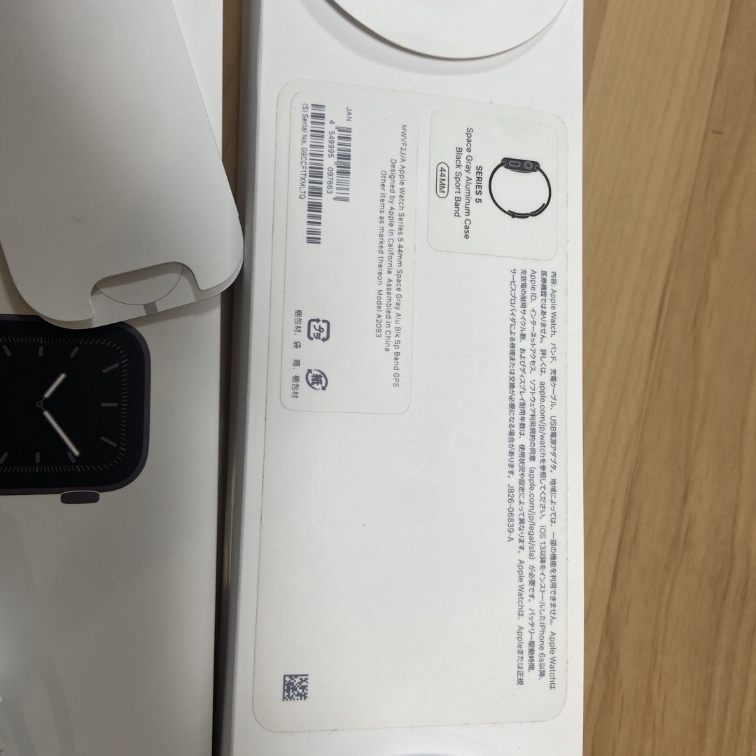 Apple Watch(アップルウォッチ)のAPPLE APPLE WATCH5 44 SGAL BKSB140-2 スマホ/家電/カメラのスマートフォン/携帯電話(その他)の商品写真