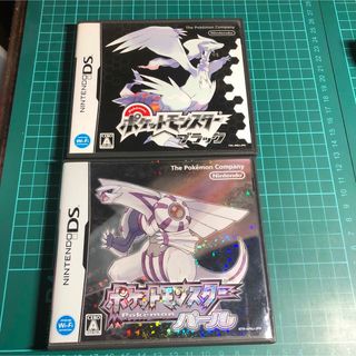 ニンテンドーDS(ニンテンドーDS)のポケットモンスターパールとブラックのセット(携帯用ゲームソフト)