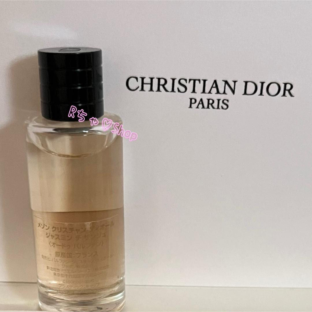 Christian Dior(クリスチャンディオール)の②Diorメゾンクリスチャンディオール ジャスミンデザンジュ ミニチュアミニ香水 コスメ/美容の香水(香水(女性用))の商品写真