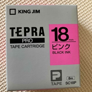 キングジム(キングジム)のテプラ・プロ テープカートリッジ カラーラベルパステル ピンク 18mm SC1(OA機器)