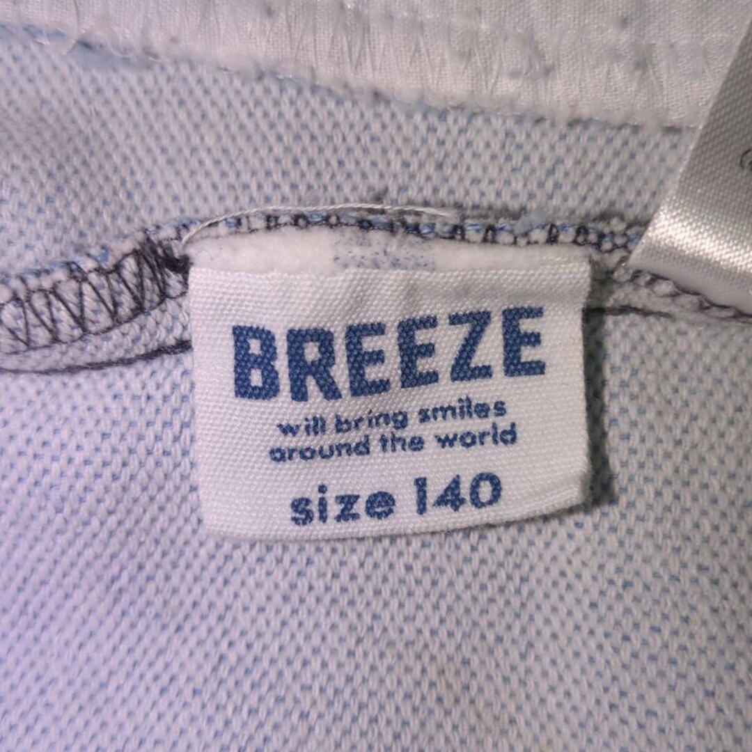 BREEZE(ブリーズ)の【BREEZE】Gジャン デニムシャツ ダンガリーシャツ キッズ 140cm キッズ/ベビー/マタニティのキッズ服男の子用(90cm~)(ジャケット/上着)の商品写真