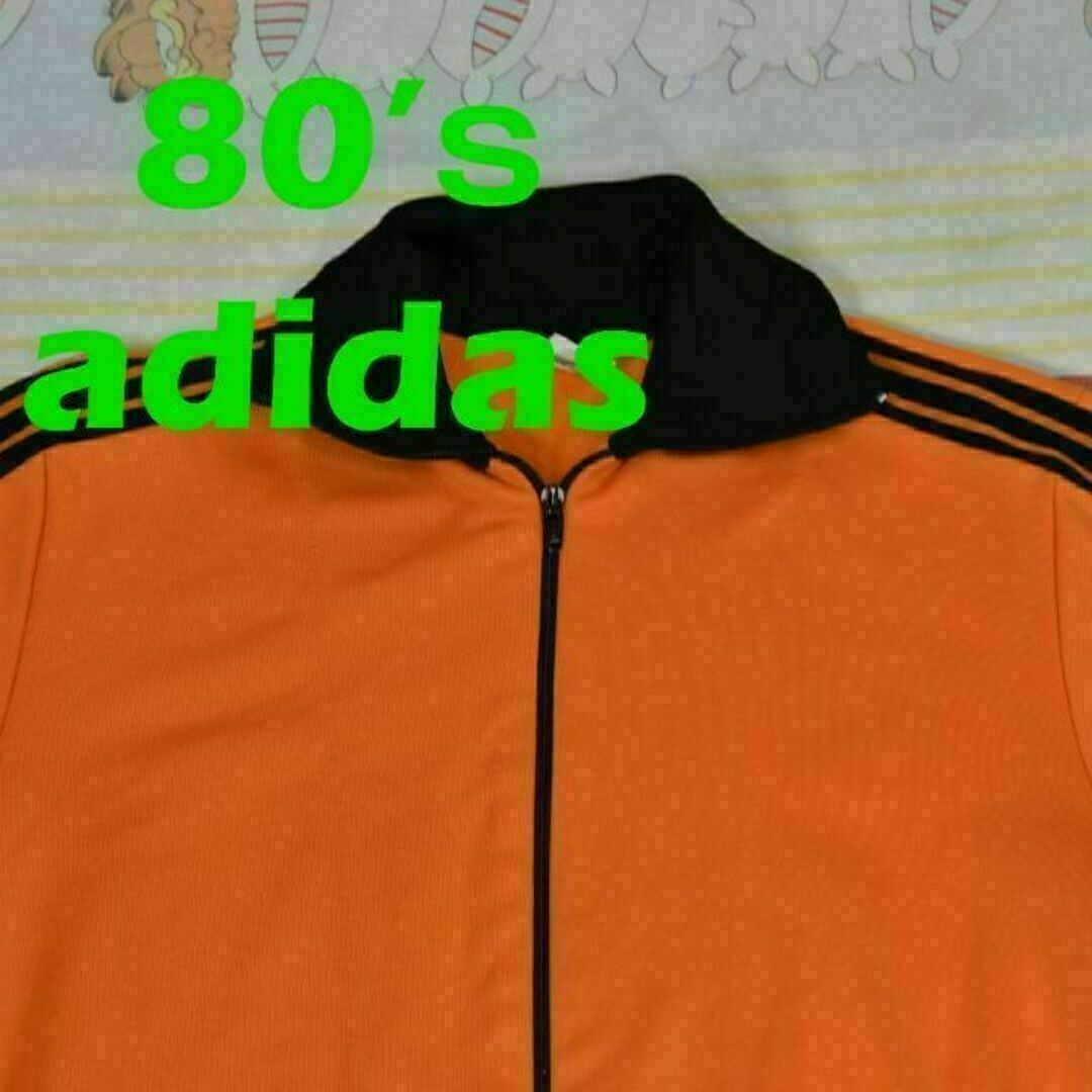 adidas(アディダス)のアディダス 80’ｓ トラックジャケット 13399c adidas デサント メンズのトップス(ジャージ)の商品写真