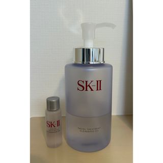 エスケーツー(SK-II)のSK-II フェイシャルトリートメント　クレンジングオイル(クレンジング/メイク落とし)