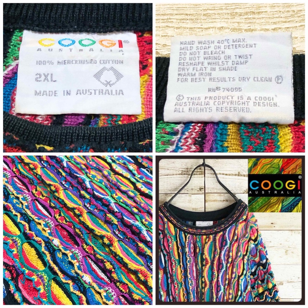 COOGI(クージー)のcoogi クージー 立体 編込み 3Dニット セーター マルチカラー 総柄 メンズのトップス(ニット/セーター)の商品写真