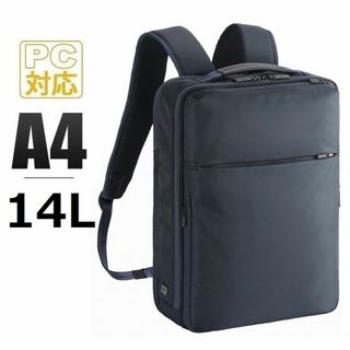 エースジーン(ACE GENE)の 正規店１６％引■エースジーン[ガジェタブルＲ]ビジネスリュックA4 14L　黒(ビジネスバッグ)