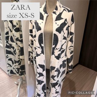 ザラ(ZARA)のZARA ニットコート　size XS-S(ロングコート)