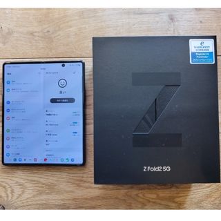 ギャラクシー(Galaxy)のSAMSUNG Galaxy z fold 2 5G SM-F916B(スマートフォン本体)