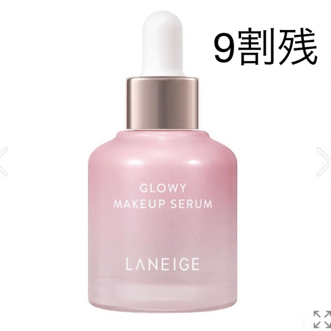 LANEIGE(ラネージュ)のLANEIGE GLOWY MAKEUP SERUM コスメ/美容のベースメイク/化粧品(化粧下地)の商品写真