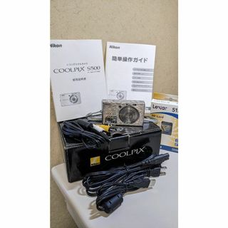 ニコン(Nikon)のニコンデジタルカメラ COOLPIX S500 シルバー(コンパクトデジタルカメラ)