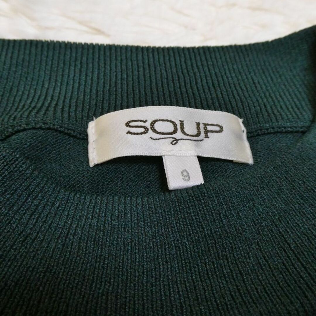 SOUP(スープ)のSOUP レディース トップス 七分袖 ニット 切り替え Mサイズ レディースのトップス(ニット/セーター)の商品写真