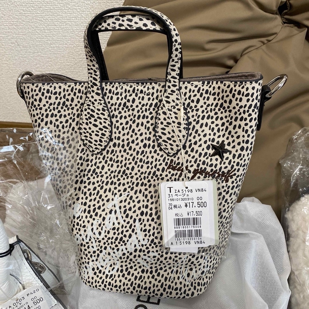 SCOT CLUB - 値下げしました。ヤマダヤ バッグ福袋の通販 by SCOT CLUB - 値下げしました。ヤマダヤ バッグ福袋の通販 by