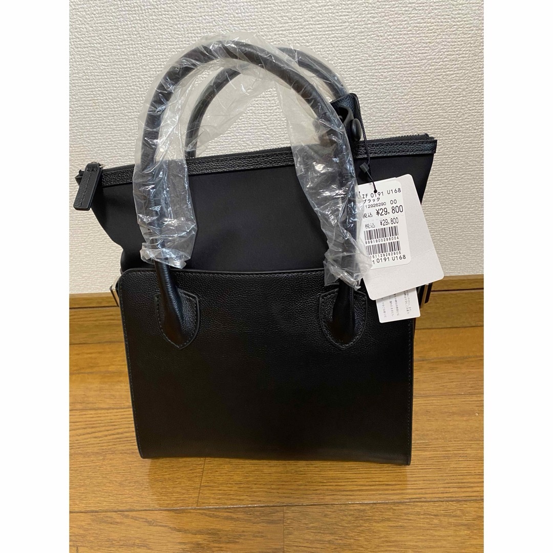 SCOT CLUB - 値下げしました。ヤマダヤ バッグ福袋の通販 by SCOT CLUB - 値下げしました。ヤマダヤ バッグ福袋の通販 by