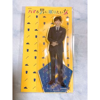 SixTONES 京本大我 アクスタ アクリルスタンド(アイドルグッズ)