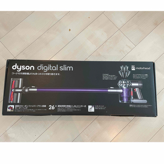 ダイソン(Dyson)のDyson ダイソン　掃除機　DC62(掃除機)
