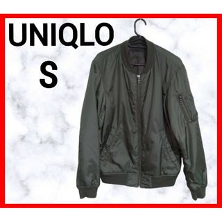 ユニクロ(UNIQLO)の【UNIQLO】ミリタリージャケット ブルゾン レディース Sサイズ カーキ 冬(ミリタリージャケット)