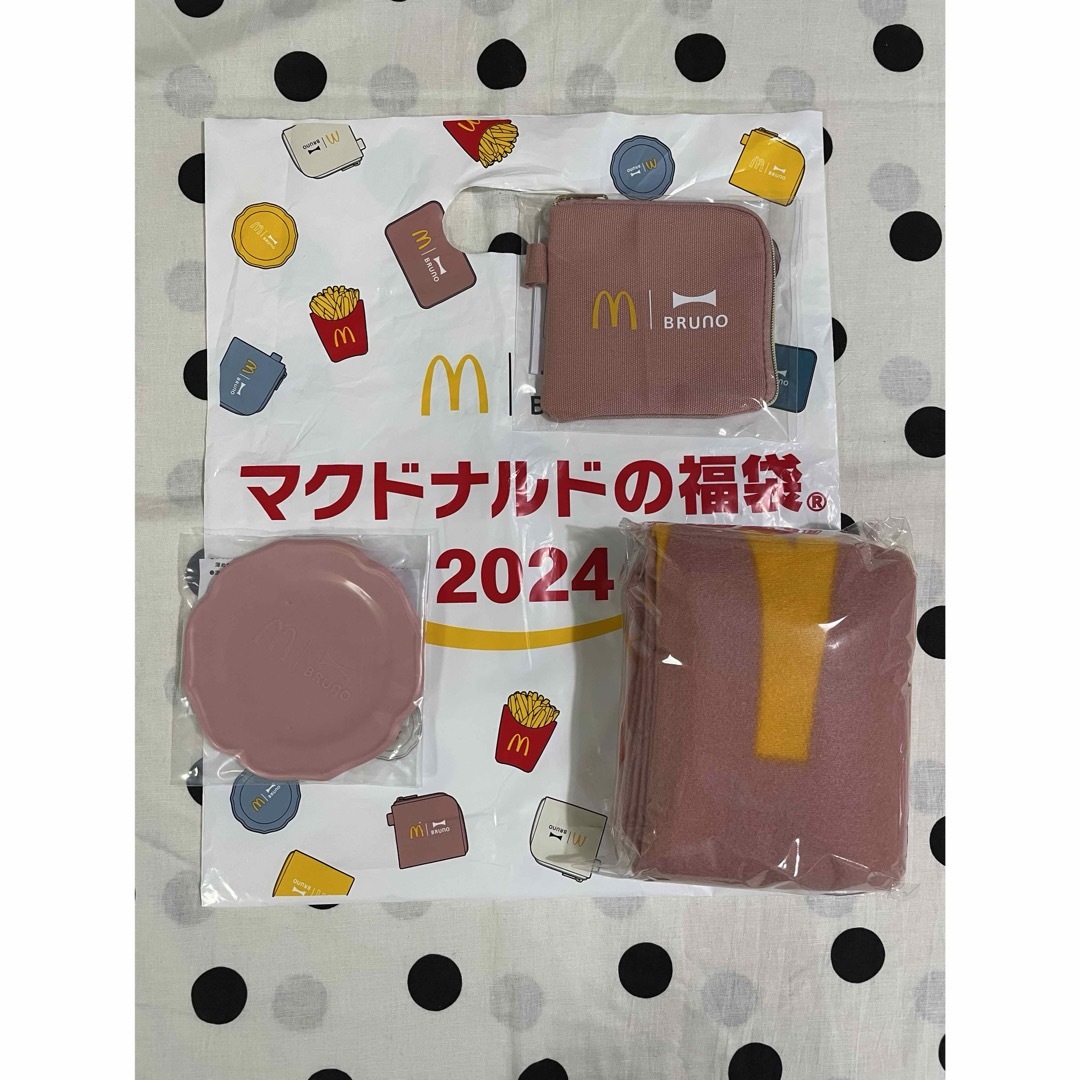 【新品】マクドナルド 福袋 2024 マック BRUNO コラボ　3点セット