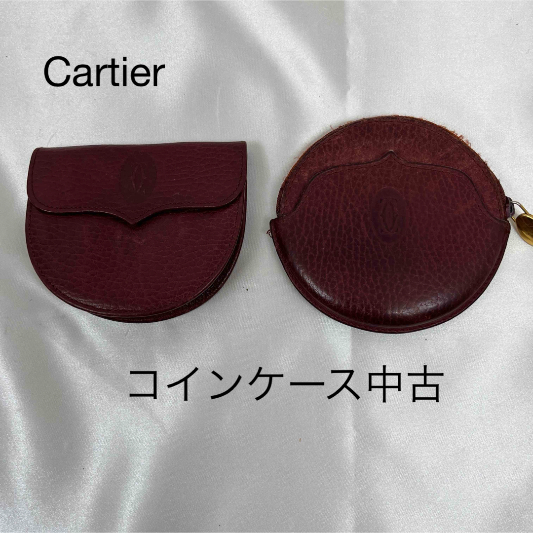 Cartier(カルティエ)のヴィンテージカルティエコインケース中古2個セット レディースのファッション小物(コインケース)の商品写真