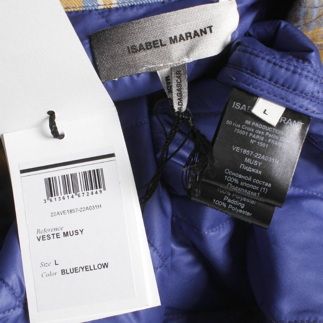 Isabel Marant(イザベルマラン)の新品 ISABEL MARANT キルティング シャツ ジャケット 中綿 メンズ メンズのジャケット/アウター(その他)の商品写真