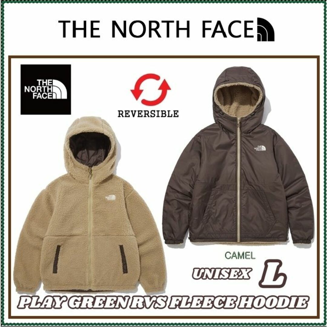 公式/送料無料 THE NORTH FACE プレイ グリーン リバーシブルフリース