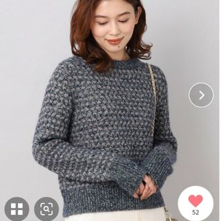 アンタイトル(UNTITLED)の美品✨UNTITLEDシックスツイストクルーネックニット(ニット/セーター)