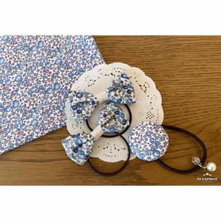 リバティ(LIBERTY.)のHappyribbons リバティ☆ Eloise オシャレセット vol.1(ファッション雑貨)