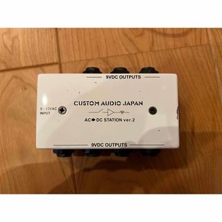 CUSTOM AUDIO JAPAN AC/DC STATION ver.2(エフェクター)