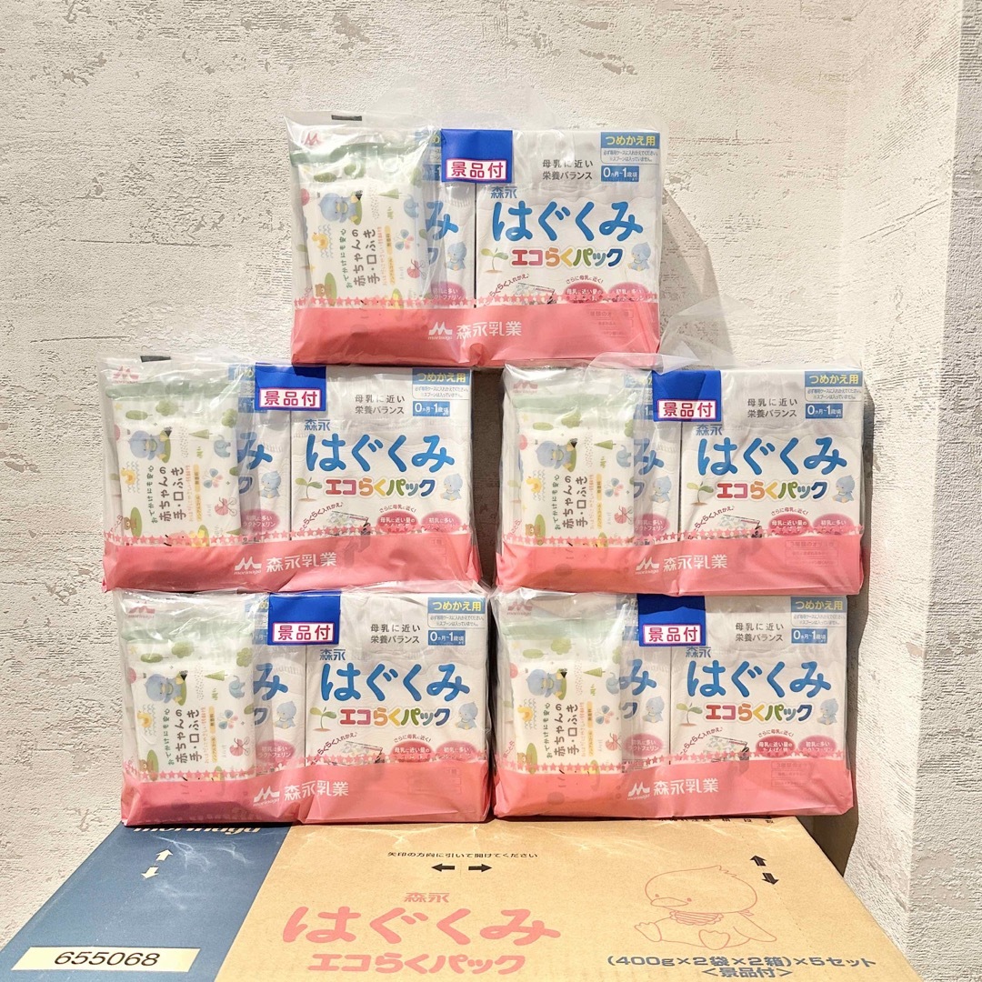 森永 はぐくみ エコらくパック つめかえ用 400g×14袋,7箱分セット - ミルク