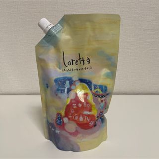 ロレッタ(Loretta)のロレッタ うるうるしたい日のトリートメント(トリートメント)