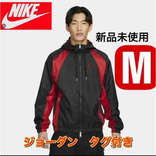 ナイキ(NIKE)の新品　ナイキ ジョーダン エッセンシャル ウーブン ジャケット　M　DJ9829(ナイロンジャケット)