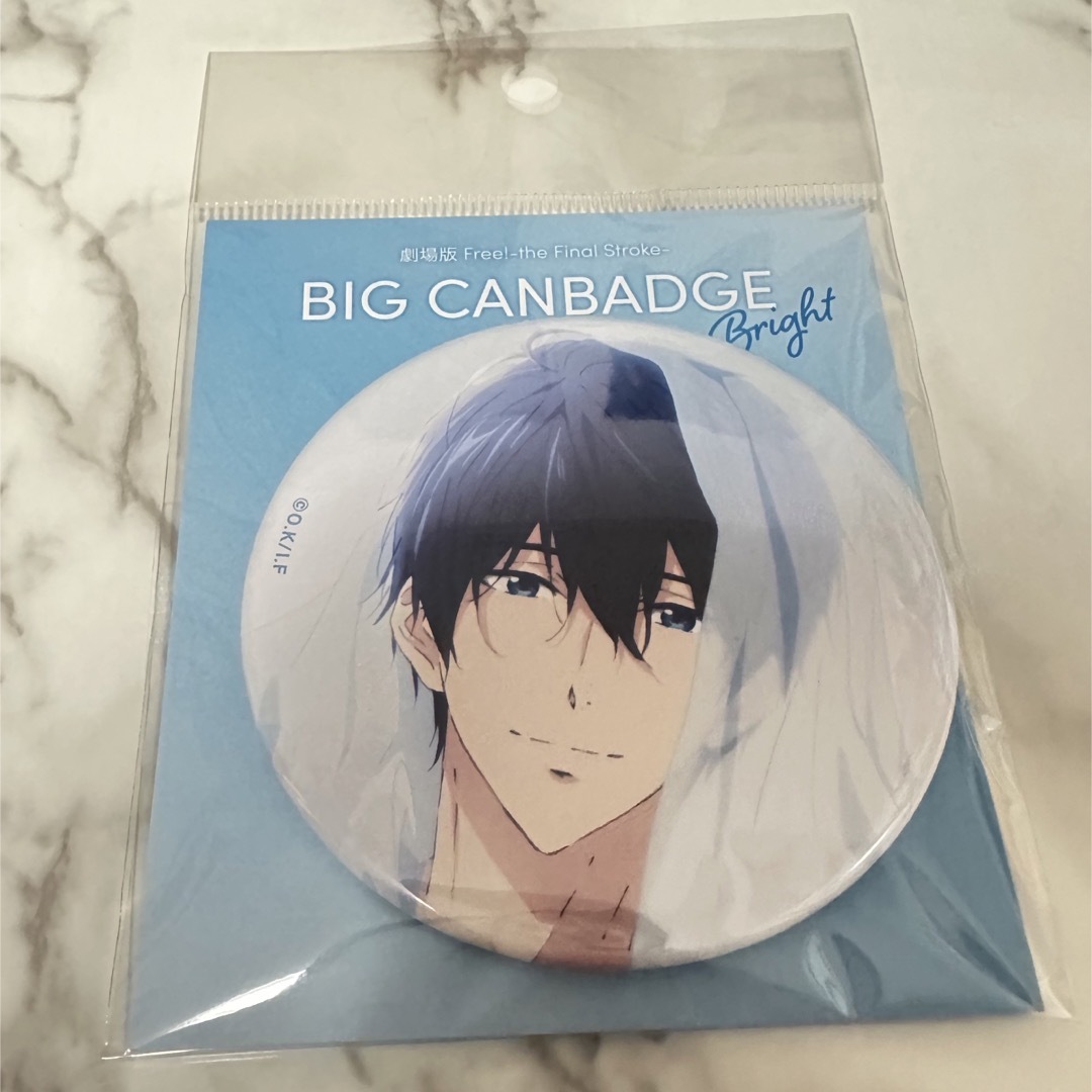 Free! 七瀬遙 遙 ビッグ缶バッジ Bright | フリマアプリ ラクマ Free! 七瀬遙 遙 ビッグ缶バッジ Bright | フリマアプリ ラクマ