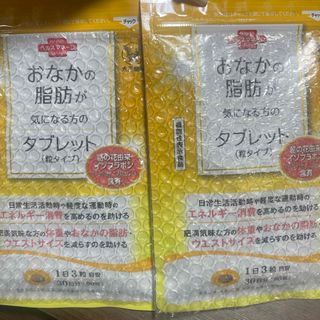 大正製薬 おなかの脂肪が気になる方のタブレット (ダイエット食品)
