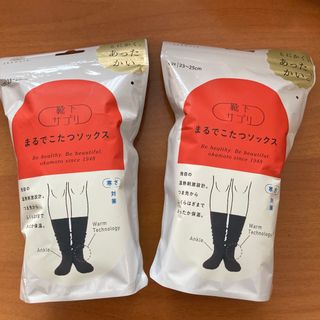 ジュンオカモト(JUN OKAMOTO)の【未使用】オカモト:まるでこたつソックス2個セット(ソックス)