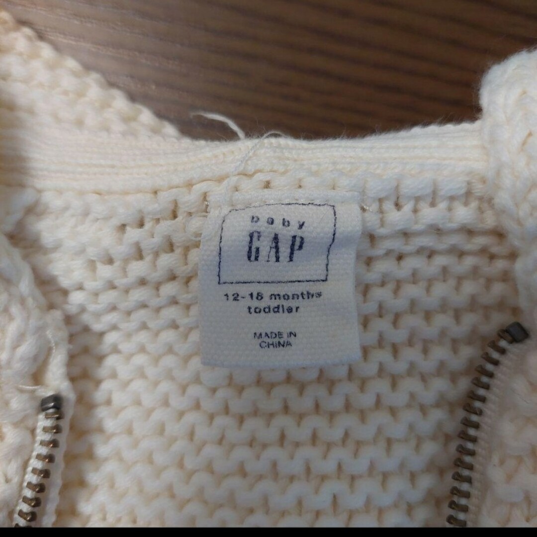 babyGAP(ベビーギャップ)のbabyGAP ニットパーカー 80cm キッズ/ベビー/マタニティのベビー服(~85cm)(カーディガン/ボレロ)の商品写真