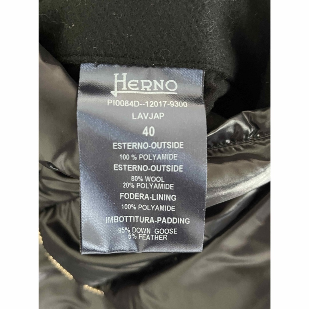 HERNO(ヘルノ)のHFRNO黒ダウン✖️ウールコート　40 レディースのジャケット/アウター(ダウンコート)の商品写真