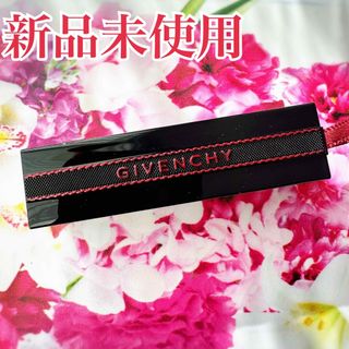 ジバンシィ(GIVENCHY)の【新品未使用】ジバンシー　リップ　ルージュ　アンテルディ　27 口紅(口紅)