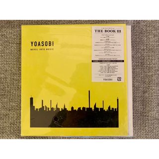 YOASOBI  THE BOOK3(CDブック)