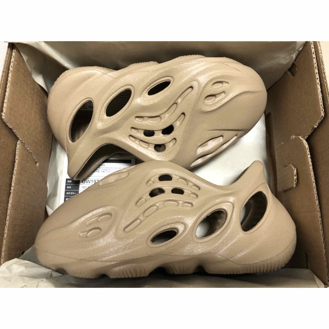 YEEZY（adidas）(イージー)の【14cm】 Infant YEEZY Foam Runner "Mist" キッズ/ベビー/マタニティのベビー靴/シューズ(~14cm)(サンダル)の商品写真