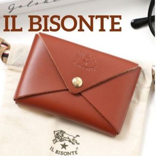 イルビゾンテ(IL BISONTE)の【新品】【IL BISONTE】カードケース 名刺入れ ブラウン シンプル(名刺入れ/定期入れ)