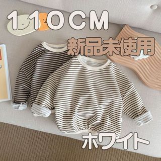 ザラキッズ(ZARA KIDS)の★むぅさま専用★【新品】110cm ボーダーカットソー 韓国子ども服(Tシャツ/カットソー)