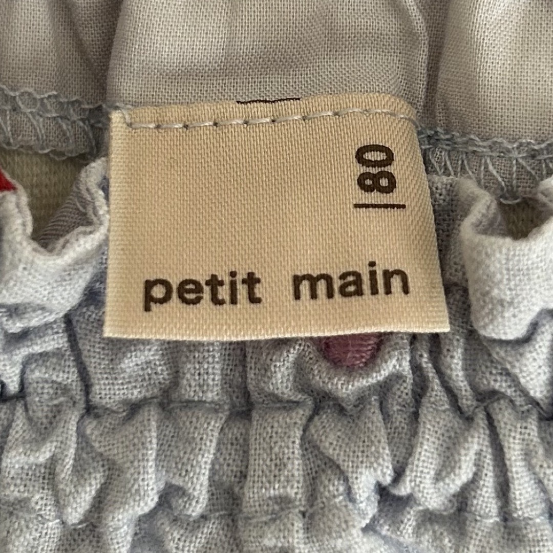 petit main(プティマイン)のpetit mainのトップス キッズ/ベビー/マタニティのベビー服(~85cm)(シャツ/カットソー)の商品写真