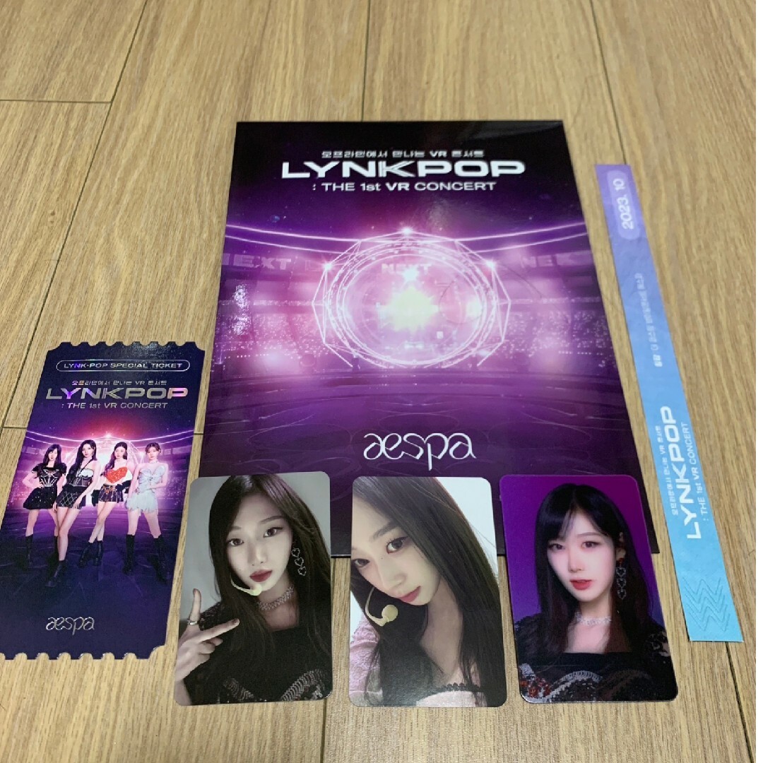 全商品オープニング価格! aespa K-POP・アジア aespa ウィンター 全商品オープニング価格! aespa K-POP・アジア aespa ウィンター