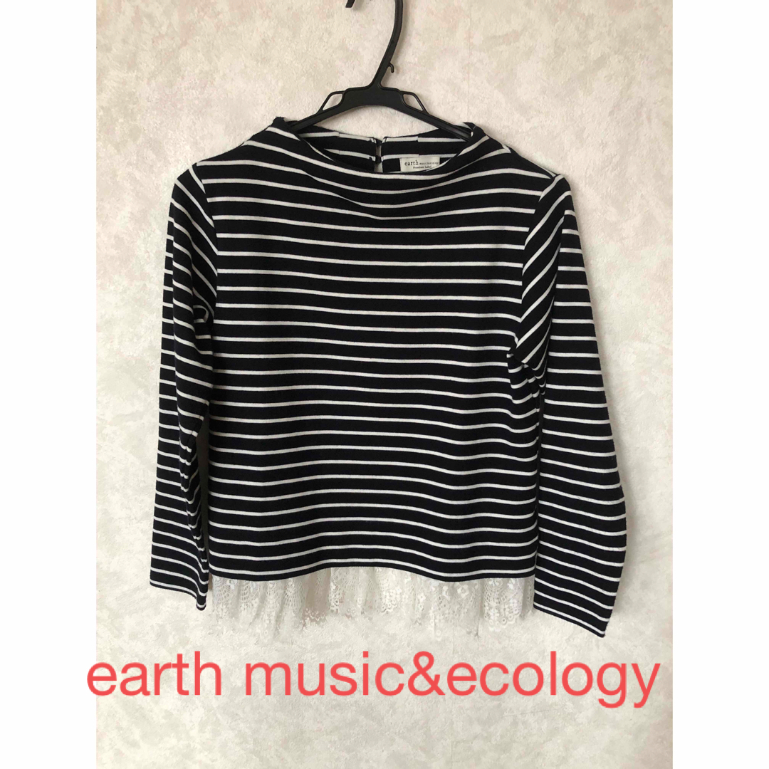 earth music & ecology(アースミュージックアンドエコロジー)のレディース　トップス　カットソー ボーダー シャツ 長袖 フリーサイズ　ネイビー レディースのトップス(Tシャツ(長袖/七分))の商品写真