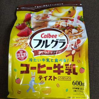 カルビー(カルビー)のCalbee カルビー フルグラ コーヒー牛乳 ６００g シリアル(菓子/デザート)