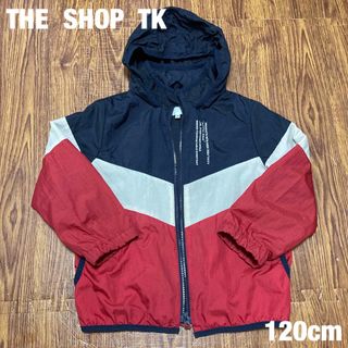 ザショップティーケー(THE SHOP TK)のTHE SHOP TK ウィンドブレーカー　アウター　120cm(ジャケット/上着)