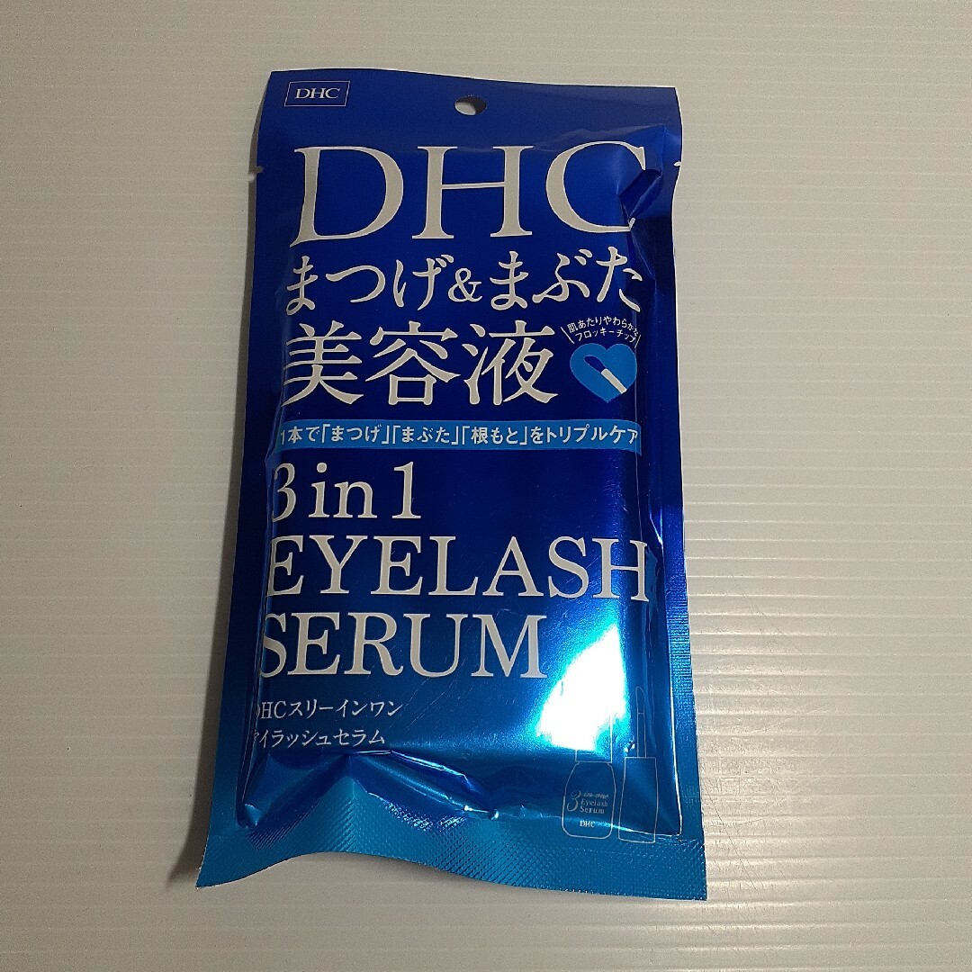 DHC(ディーエイチシー)のDHC スリーインワンアイラッシュセラム(9ml) コスメ/美容のスキンケア/基礎化粧品(まつ毛美容液)の商品写真