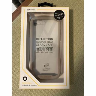 ハミィ(Hamee)のHamee iPhoneSE・8・7 iFace Reflection ケース/(モバイルケース/カバー)