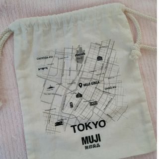 ムジルシリョウヒン(MUJI (無印良品))の無印良品　トーキョー　巾着(ポーチ)