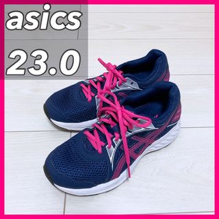 アシックス 靴/シューズの通販 3,000点以上 | asicsのレディースを買う