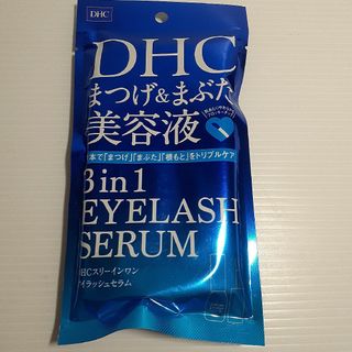 ディーエイチシー(DHC)のDHC スリーインワンアイラッシュセラム(9ml)(まつ毛美容液)