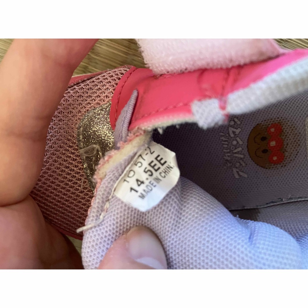 アンパンマン 靴 14.5cm ピンク キッズ/ベビー/マタニティのベビー靴/シューズ(~14cm)(スニーカー)の商品写真